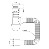 Сифон для раковины Aquatica TAU с пластиковым выпуском 1 1/2" с гибкой трубой 40/50                 
