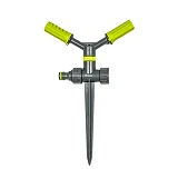 Ороситель Bradas Lime Edition LE6106 крутящийся 2-х рожковый на ножке