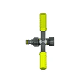 Ороситель Bradas Lime Edition LE6106 крутящийся 2-х рожковый на ножке