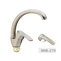 Смеситель для кухни Zerix YUB 279 нержавейка                                                        