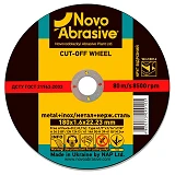 Круг отрезной по металлу NovoAbrasive 350х3х25.4