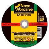 Круг отрезной по камню NovoAbrasive 230х2х22