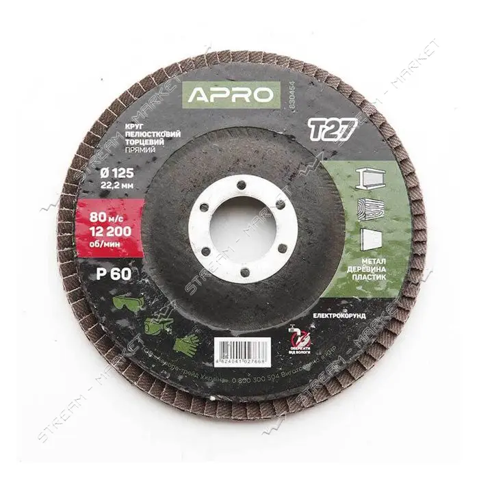 Круг лепестковый торцевой Apro 830454 Р60 прямой 125мм Т27                                          