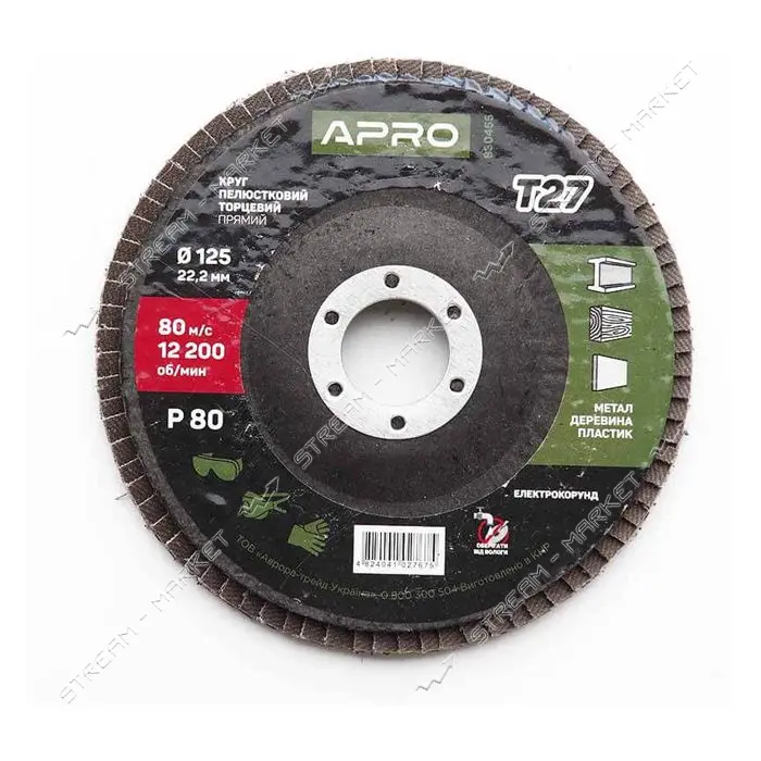 Круг лепестковый торцевой Apro 830455 Р80 прямой 125мм Т27
