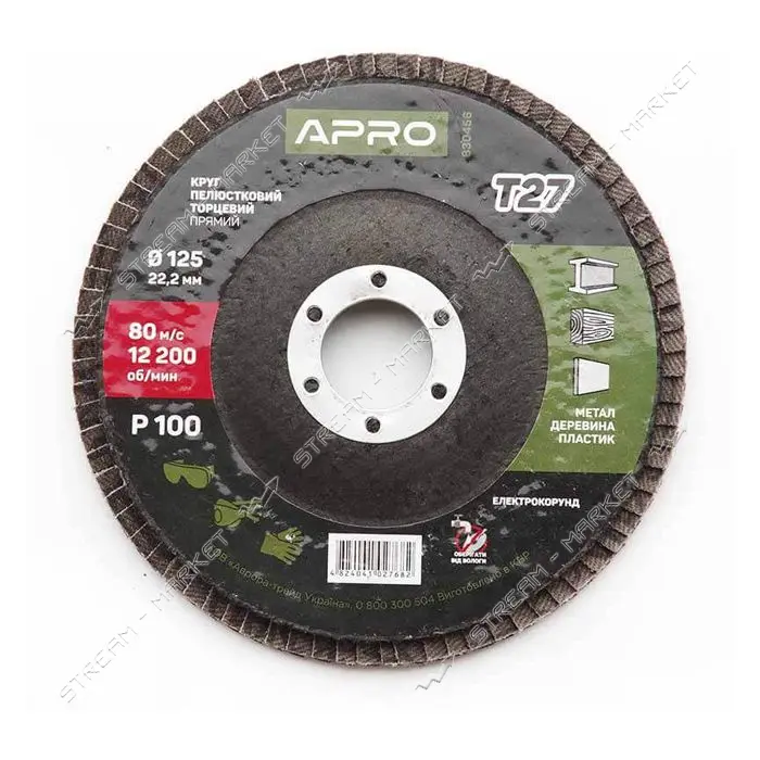 Круг лепестковый торцевой Apro 830456 Р100 прямой 125мм Т27