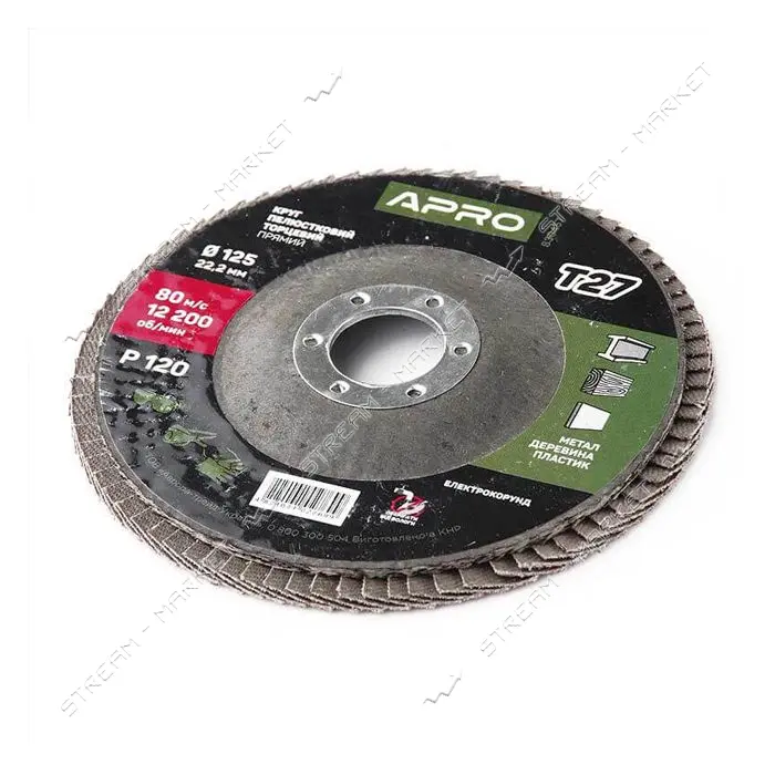 Круг лепестковый торцевой Apro 830457 Р120 прямой 125мм Т27