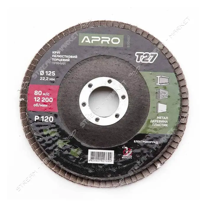 Круг лепестковый торцевой Apro 830457 Р120 прямой 125мм Т27