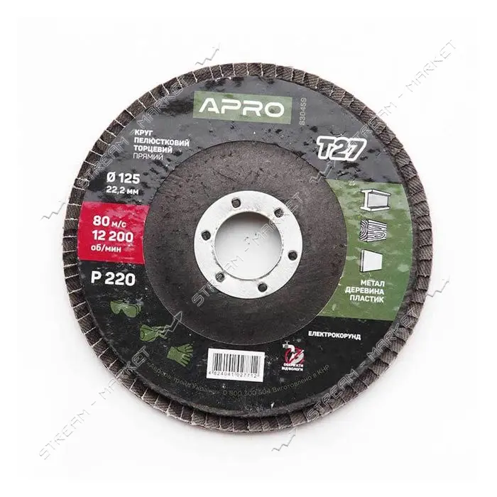 Круг лепестковый торцевой Apro 830459 Р220 прямой 125мм Т27