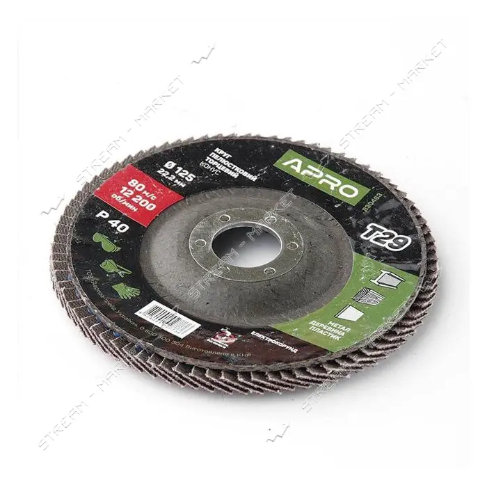 Круг лепестковый торцевой Apro 830463 Р40 конус 125мм Т29