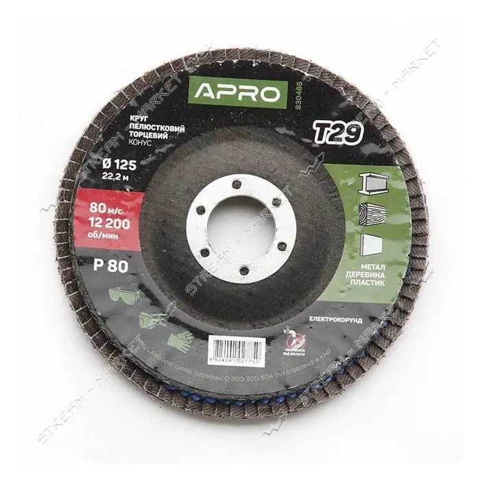 Круг лепестковый торцевой Apro 830465 Р80 конус 125мм Т29
