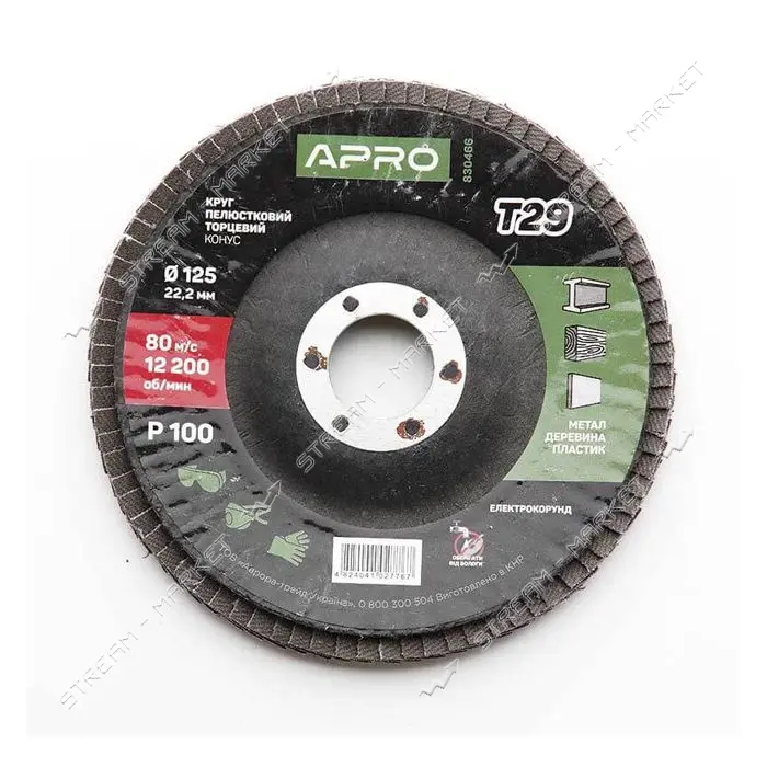 Круг лепестковый торцевой Apro 830466 Р100 конус 125мм Т29