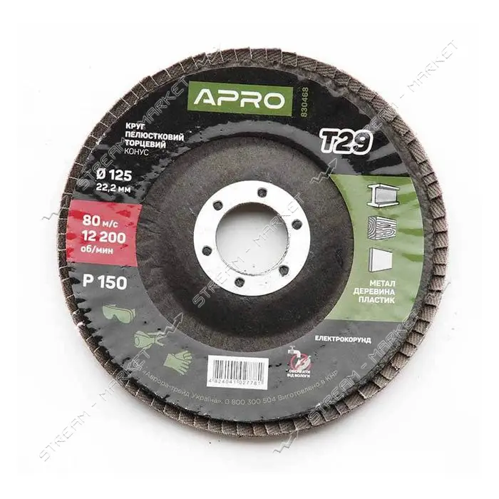 Круг лепестковый торцевой Apro 830468 Р150 конус 125мм Т29                                          