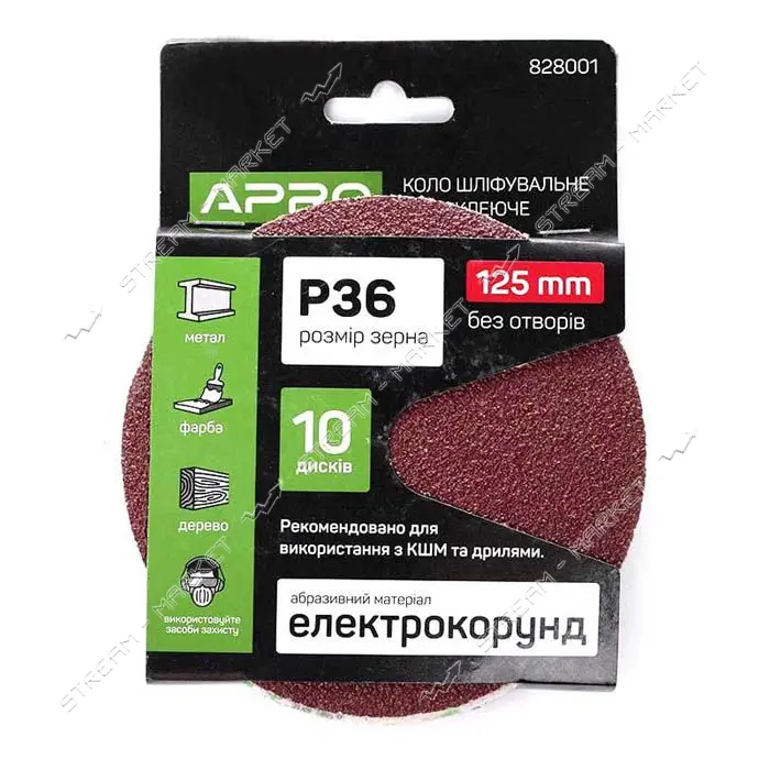 Круг шлифовальный Apro 828001 без отверстий на липучке 125мм P36 10шт                               