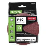 Круг шлифовальный без отверстий Apro 828002 на липучке 125мм P40 10шт
