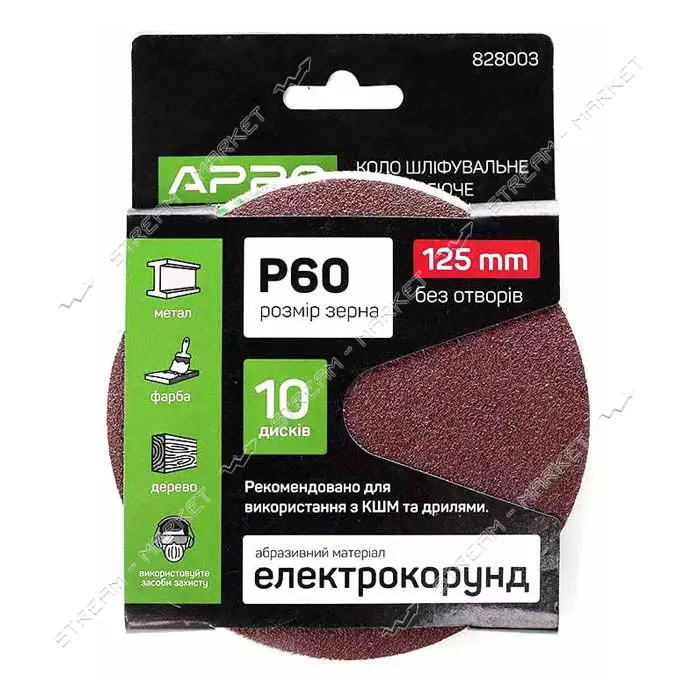 Круг шлифовальный без отверстий Apro 828003 на липучке 125мм P60 10шт                               