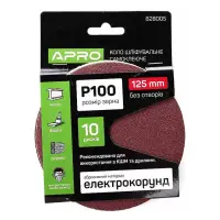 Круг шлифовальный без отверстий Apro 828005 на липучке 125мм P100 10шт                              