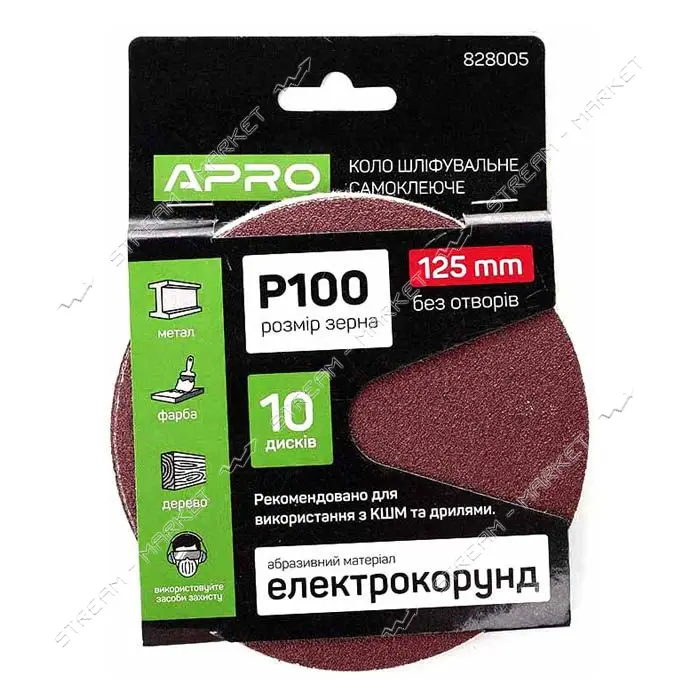 Круг шлифовальный без отверстий Apro 828005 на липучке 125мм P100 10шт