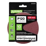 Круг шлифовальный без отверстий Apro 828006 на липучке 125мм P120 10шт