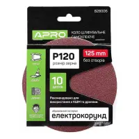 Круг шлифовальный без отверстий Apro 828006 на липучке 125мм P120 10шт                              