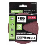 Круг шлифовальный без отверстий Apro 828007 на липучке 125мм P150 10шт