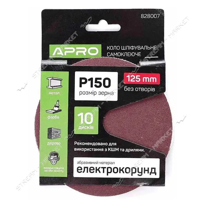Круг шлифовальный без отверстий Apro 828007 на липучке 125мм P150 10шт
