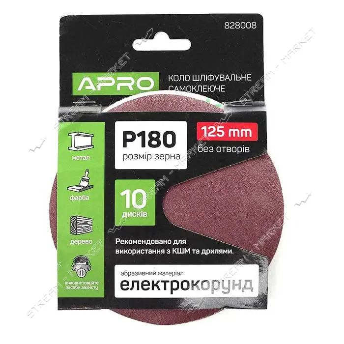 Круг шлифовальный без отверстий Apro 828008 на липучке 125мм P180 10шт