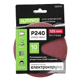Круг шлифовальный без отверстий Apro 828010 на липучке 125мм P240 10шт