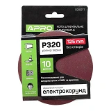 Круг шлифовальный без отверстий Apro 828011 на липучке 125мм P320 10шт