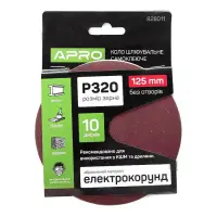 Круг шлифовальный без отверстий Apro 828011 на липучке 125мм P320 10шт                              