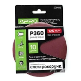 Круг шлифовальный без отверстий Apro 828012 на липучке 125мм P360 10шт