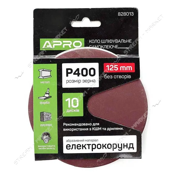 Круг шліфувальний без отворів Apro 828013 на липучці 125мм P400 10шт