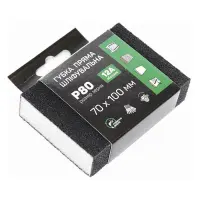 Губка шлифовальная четырехсторонняя прямая Apro 828092 P80                                          