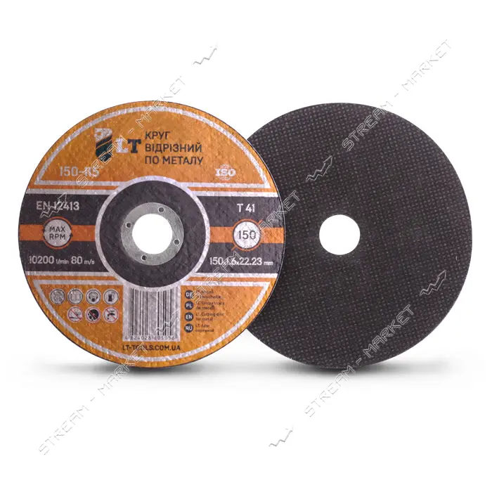 Круг отрезной по металлу LT 150-115 150х1.6х22.2