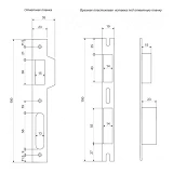 Корпус врезного замка Apecs 1700-AB