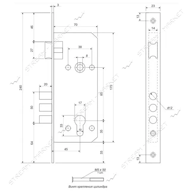 Корпус врезного замка APECS 1700-S