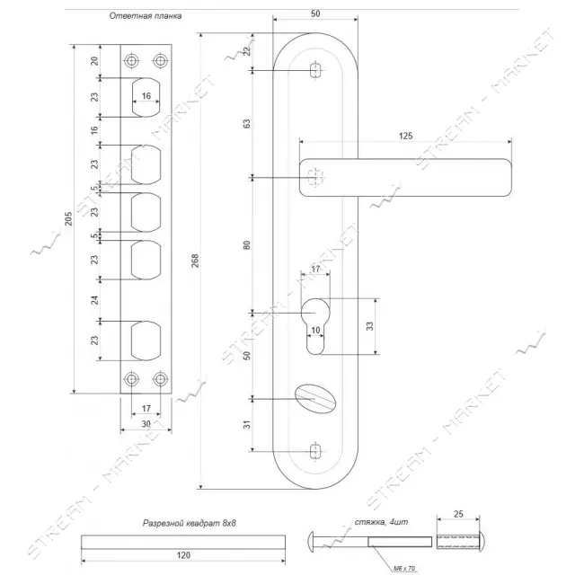 Замок врезной Apecs T-0523-C-CR-R Т5Dправый