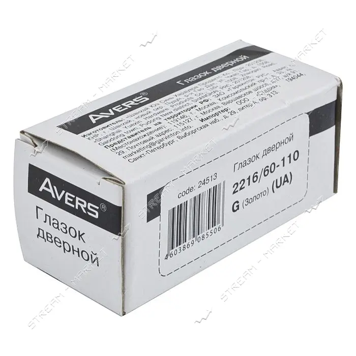 Глазок Avers 2216/60-110-G золото                                                                   