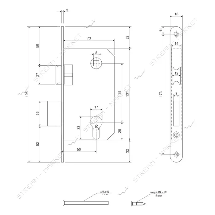 Корпус врезного замка Apecs 5300-CR