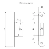 Защелка Apecs 5300 UA-WC-Ni никель                                                                  