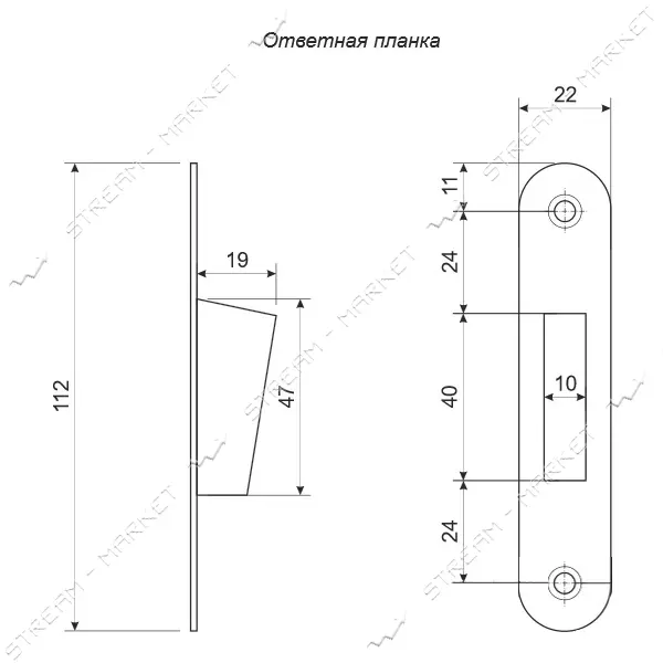Защелка Apecs 5300 UA-WC-Ni никель                                                                  