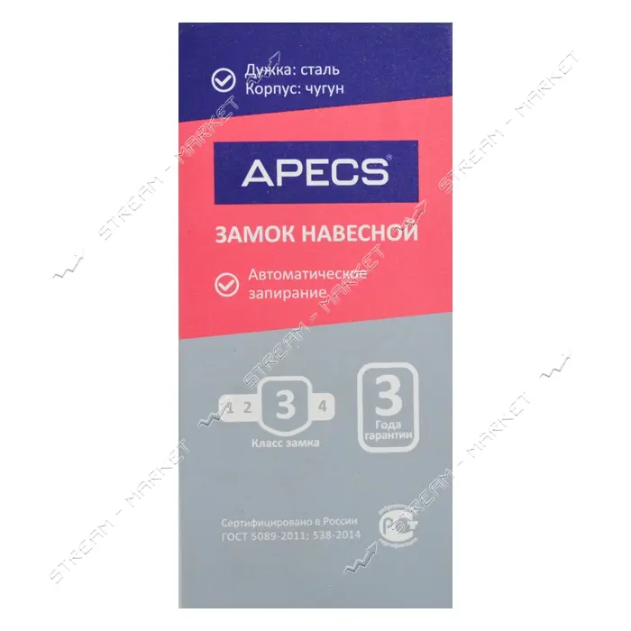 Замок навесной Apecs PD-01-63-L длинная дужка