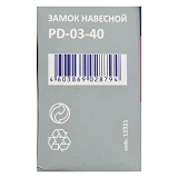 Замок навесной Apecs PD-03-40                                                                       
