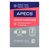 Замок навесной Apecs PD-03-60