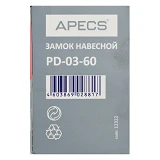 Замок навесной Apecs PD-03-60