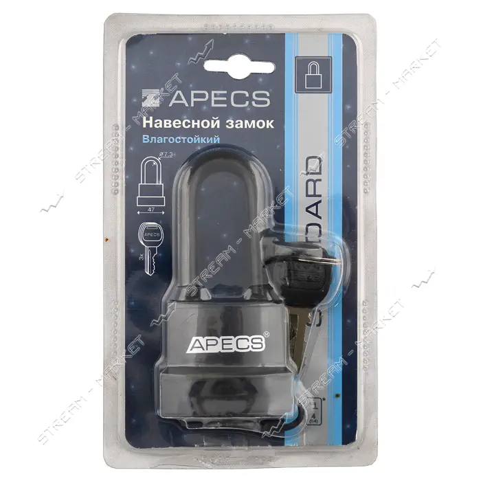 Замок навесной Apecs PDR-50-45-L в резине                                                           