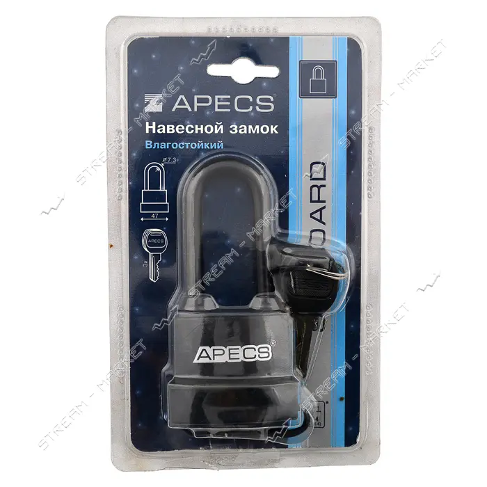 Замок навесной Apecs PDR-50-55-L в резине