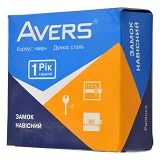 Замок навесной Avers PD-15-80