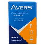 Замок навесной Avers  PD-01-32                                                                      
