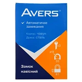 Замок навесной Avers PD-01-63