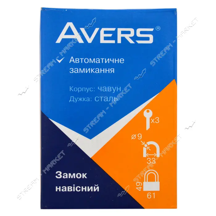 Замок навесной Avers PD-01-63